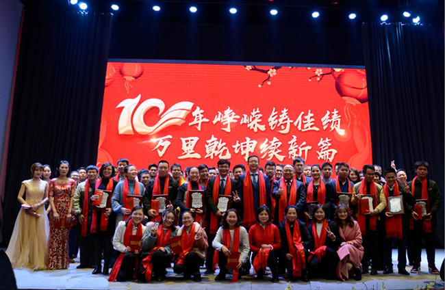 QQ截圖20190912174330.jpg
