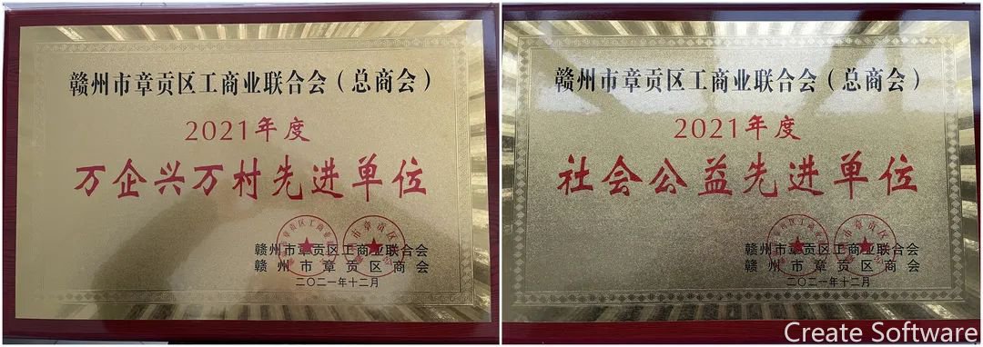 微信圖片_20220122144236.jpg