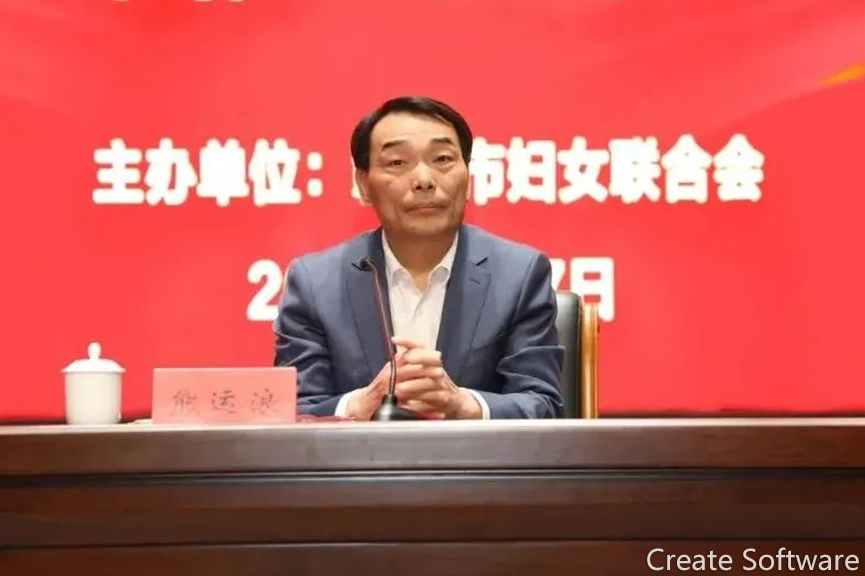 微信圖片_20230313173428.png 微信圖片_20230313173428.png