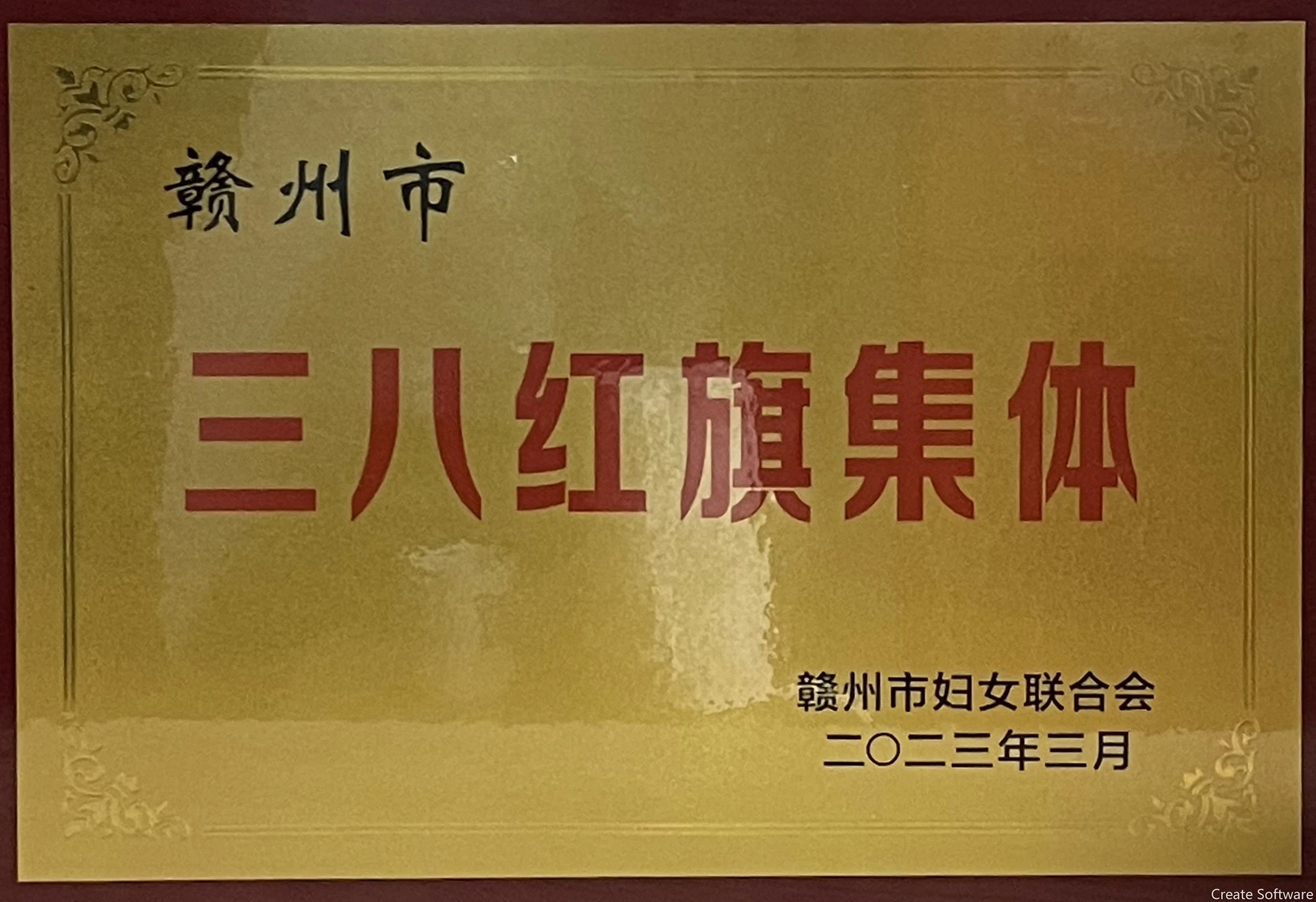 微信圖片_20230313173441.jpg 微信圖片_20230313173441.jpg