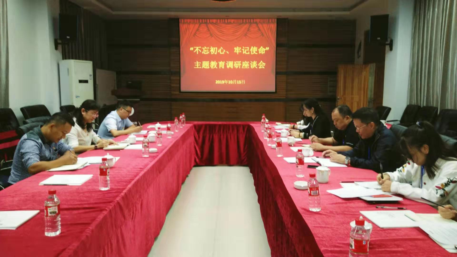 黨建3.jpg