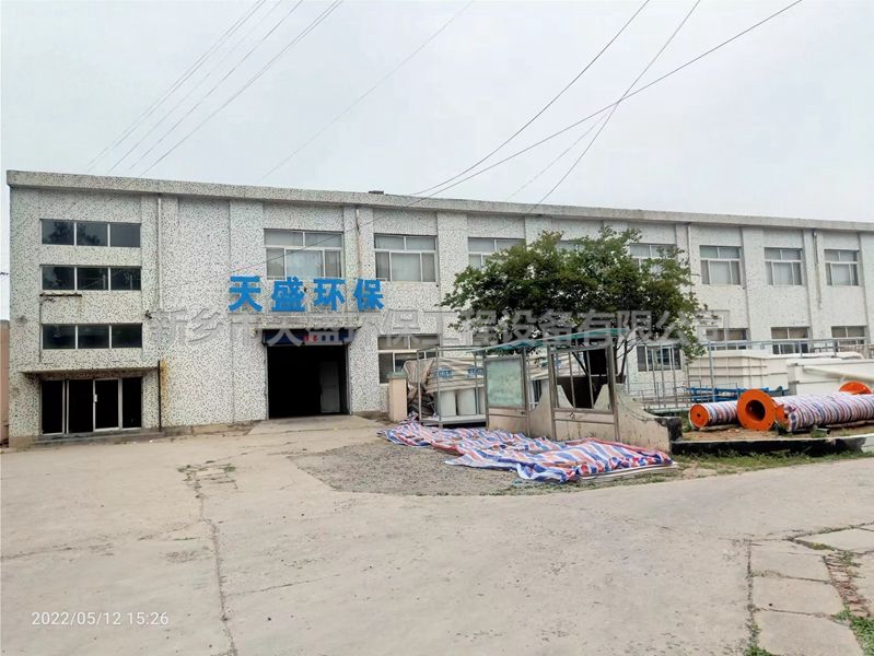 如何提升實驗室污水處理設備的效果？